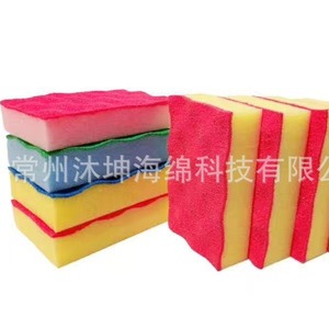 ฟองน้ำขัดนาโนไดมอนด์สำหรับทำความสะอาดห้องครัวและกำจัดสนิม 100X60X25 มม. - Product Image 4