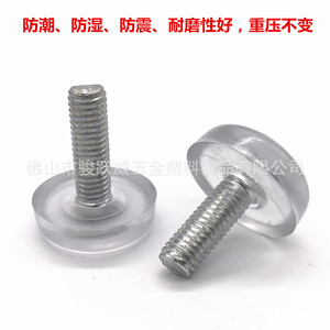 Furniture <b>Adjustable</b> Feet Pads M8 M6 Transparent Plastic Metal <b>Table</b> Chair Cabinet <b>Legs</b> Easy Installation - Product Image 5
