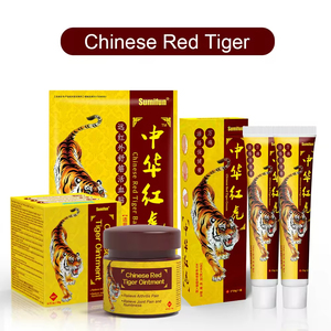 Nouvelle crème à base de plantes pour soulager la douleur au genou, pommade efficace pour la gestion de la douleur - Product Image 2