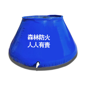 Réservoir d'eau flexible de grande capacité, réservoir d'eau portable mobile pour les situations d'urgence en plein air, la lutte contre les incendies et les interventions en cas de sécheresse - Product Image 1