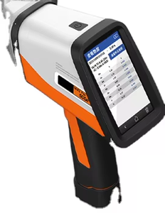 เครื่องวิเคราะห์ XRF แบบพกพา Original FPI MIX5 Pro ความแม่นยำสูง น้ำหนัก 1.5 กก. พร้อมการรับประกัน 1 ปี สำหรับการวิเคราะห์โลหะและทองแดงอย่างรวดเร็ว - Product Image 3
