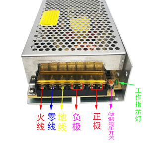 จิงรุยอัน 18V 90W แหล่งจ่ายไฟสลับ 220V เป็น 18V 5A DC สำหรับการควบคุมการเข้าถึงความปลอดภัยวิดีโออินเตอร์คอม - Product Image 1