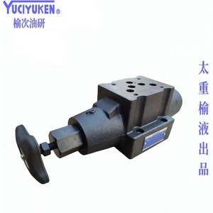 Vanne de commande directionnelle YuciYukEn JMV-03-PS-TC-05-10, type à bille quatre voies, pour liaison électro-hydraulique, produits pétroliers - Product Image 1