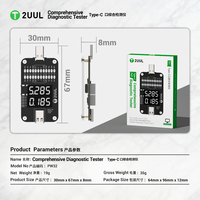 Testeur de diagnostic complet 2UUL PW32 Type-C pour la réparation de téléphones portables et tablettes, localisation des pannes, outil de détection de charge en temps réel
