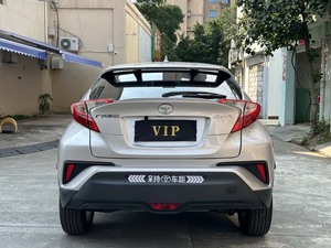 Auto Usado <span class=keywords><strong>Toyota</strong></span> <span class=keywords><strong>C</strong></span>-<span class=keywords><strong>Hr</strong></span> <span class=keywords><strong>2022</strong></span> 2.0l, <span class=keywords><strong>C</strong></span>ómodo, Bajo Kilometraje, <span class=keywords><strong>Precio</strong></span> Económico, Mini SUV de Gasolina, Casi Nuevo, Vehículos en Stock - Product Image 4