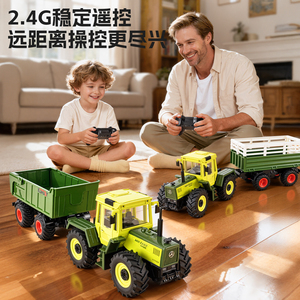 MB-tcar1000 Tracteur télécommandé 2.4G – Véhicule agricole simulé avec effets lumineux, amortisseurs et fonctionnement sur terrain réaliste pour enfant - Product Image 5