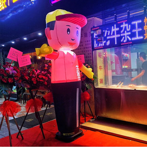 ตุ๊กตาลมเต้นระบำพร้อมไฟ LED รูปคนเต้นลมแบบมีแขนกระดิกได้ สำหรับโฆษณา - Product Image 3