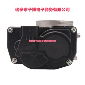 Soupape d'accélération 16119ED800 pour Nissan Tiida Hatchback C11X 07-12 1.8L SERENA C26 13-16 Pièce de rechange - Product Image 3