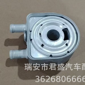 ออยล์คูลเลอร์เปอโยต์ 26410-2G000 26410-2G001 สำหรับเปลี่ยนซ่อมอะไหล่ใหม่ - Product Image 1