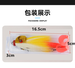 Señuelo artificial de rata de agua simulada <span class=keywords><strong>para</strong></span> pesca en aguas profundas, 22cm 40g, de lanzamiento largo, hundimiento rápido, <span class=keywords><strong>cebo</strong></span> duro con cola rizada, anzuelos de pesca, <span class=keywords><strong>cebo</strong></span> blando. - Product Image 3