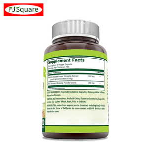 OEM/ODMビーガンパナックス高麗人参根エキスカプセルはエネルギーを高め、スタミナを高め、集中力を高め、免疫力を高めます - Product Image 3