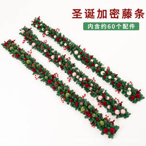 Guirlande de Noël de luxe de 2,7 mètres avec cryptage, décoration de porte, décoration de Noël, décoration de fenêtre d'hôtel, mise en scène - Product Image 4