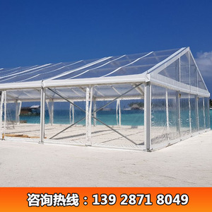 Carpa Modular para Bodas con Estructura de Aleación de Aluminio, Tela de PVC de una Sola Capa, Impermeable, para Uso en Eventos al Aire Libre en las Cuatro Estaciones - Product Image 5