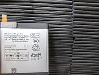 UBATIA303AFN2 Baterai Isi Ulang untuk Sharp AQUOS Zero 2 SHV47 Kapasitas Tinggi 100% Kesehatan Baterai Ponsel