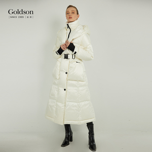 Veste d'hiver en duvet de canard blanc coupe-vent avec poche avant sur la manche, capuche et <span class=keywords><strong>ceinture</strong></span>, style tendance - Product Image 6