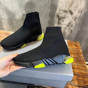 Zapatos Casuales de Diseño para Hombre, Tejidos de Punto, Transpirables, Cómodos, Estilo Versátil, para Caminar o Patinar - Product Image 1