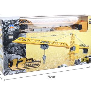 Huina 1585 2.4Ghz 1/14 Scale 12 Channel Rc Metal <b>Remote</b> <b>Control</b> <b>Crane</b> Construction Model for Kids - Product Image 5