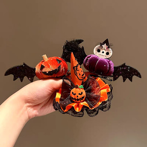 Venta al por mayor de pinzas para el pelo de Halloween 2026, lindos accesorios para el pelo de calabaza y murciélago para cosplay infantil y recuerdos de fiesta - Product Image 3