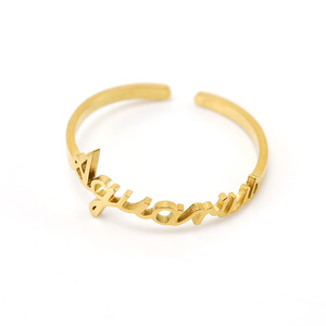 12 bagues ouvertes signes du zodiaque |   Bagues ajustables en acier inoxydable plaqué or avec horoscope |   Bijoux d'astrologie uniques pour hommes et femmes - Product Image 5