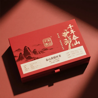 Boîte-cadeau de supplément de santé d'entreprise simple personnalisée en carton de qualité supérieure avec laminage mat gaufrage de feuille d'or
