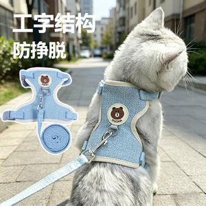 Correa para gatos, cuerda para pasear gatos, arnés tipo chaleco para perros, arnés para perros pequeños para evitar escapadas, artículos para mascotas. - Product Image 3