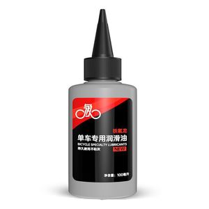 Lubrifiant pour chaîne de vélo Iron Dragon, huile spéciale pour l'entretien des vélos, 100ml - Product Image 3