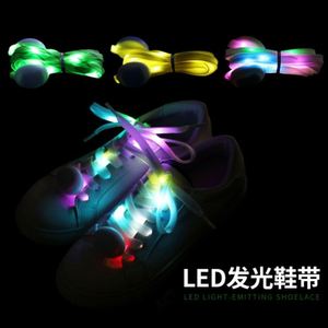 Cordones de Zapatos LED Blancos Personalizados con 3 Modos de Luz y 7 Colores Intermitentes - Perfectos para Eventos Nocturnos y Fiestas - Product Image 2