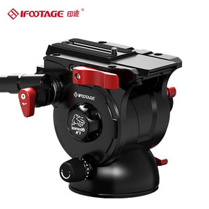 Ifootage K7 Tête panoramique hydraulique 6-10 kg en alliage d'aluminium pour photographie DSLR - Product Image 2