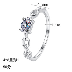 VVS1 0.5ct Moissanite Engagement <b>Ring</b> Bezel Setting <b>925</b> Sterling <b>Silver</b> Rhodium Plated Trendy for Women - Product Image 5