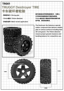 Chasis de Aluminio CNC KONE <span class=keywords><strong>Beetle</strong></span> 7075-T6 para Camioneta <span class=keywords><strong>Todoterreno</strong></span> KKPIT KBT SP 1/8, 4WD, 3 Diferenciales, Kit de Chasis RC Profesional - Product Image 3