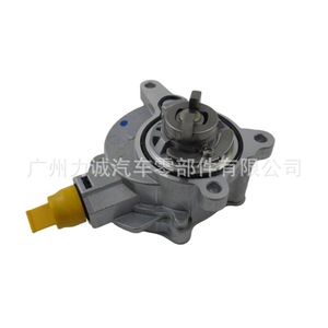 LR047384 Car Vacuum Pump with <b>Terminal</b> <b>Blocks</b> BB5E2A451BD BB5E2A451BC BB5E2A451BB - Product Image 3