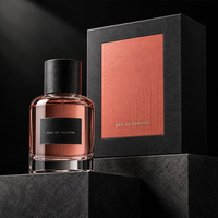 Boîte d'emballage de parfum vide personnalisée, design écologique, luxe, boîtes à parfum blanches pour parfums