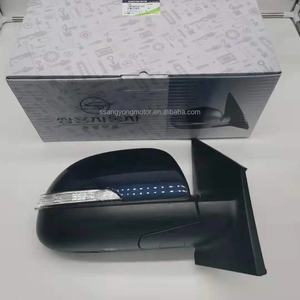 SSANGYONG ESPEJO 2/S-LH 7895034120 7896034120 7891734020 7892734020 ACTYON KYRON REXTON KORANDO C MUSSO <span class=keywords><strong>RODIUS</strong></span> TIVOLI - Product Image 5