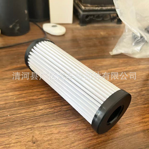 Elemento de Filtro de Aceite Guangyi Parts FL2087 KR3Z6731A, Tela Filtrante de Papel para Reemplazo y Reparación - Product Image 3