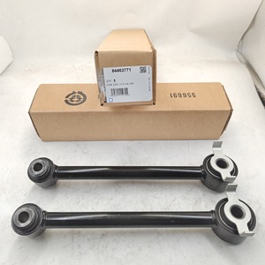 แขนควบคุมแกนล้อหลัง 55250-D3100 สำหรับเชฟโรเลต ทาโฮ คาดิลแลค เอสคาเลด OE 84463771 - Product Image 2