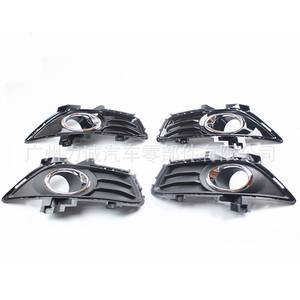 Nouveau DS7319953TAWCOVER pour 2013 pour Ford Fusion Cadre de phare antibrouillard étanche avec DS7319952SCW Tension 12V - Product Image 2