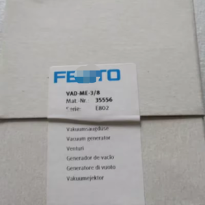 Nieuwe VAD-ME-3/8 35556 vacuümgenerator - Product Image 1