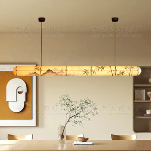Lampe suspendue longue style peinture à l'encre de feuilles de bambou chinoises, LED E27, pour bureau, salle à manger, salon de thé, décoration zen - Product Image 4