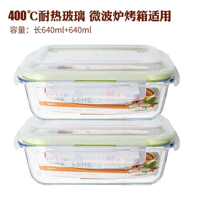 Il est clair que [w] est 640 640 640