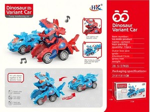 Robot transformable électrique avec logo personnalisable, en plastique durable, universel, avec lumière et musique, <span class=keywords><strong>jouet</strong></span> véhicule dinosaure - Product Image 3