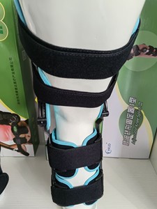 HKJD Tutore <span class=keywords><strong>Ginocchio</strong></span> Post-Operatorio Regolabile in Fibra di Carbonio, Morbido e Traspirante, Ortopedico con Cerniera e Supporto ROM Professionale - Product Image 4