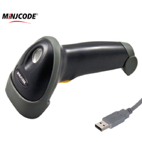 MJ2818 lector de código de barras con cable de mano barato 1d 2d pistola de código de barras lector óptico 2m cable CENTRO COMERCIAL