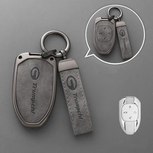 Чехол для автомобильных ключей из цинкового сплава - Product Image 3