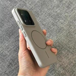 Funda protectora para teléfono Xiaomi 17PRO, suave al tacto, ultrafina, con anillo fino, carga magnética, anticaída, dura - Product Image 3