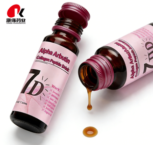 مركب تفتيح البشرة مع الكولاجين المتحلل وألفا أربوتين وببتيد الكولاجين، سائل للتناول عن طريق الفم معتمد بشهادات HACCP وحلال وكوشر - Product Image 2