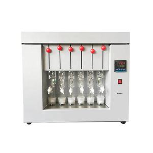 Testeur de graisse brute d'alimentation en huile alimentaire de grain automatique numérique extracteur de soxhlet analyseur de graisse d'extraction de soxhlet - Product Image 1