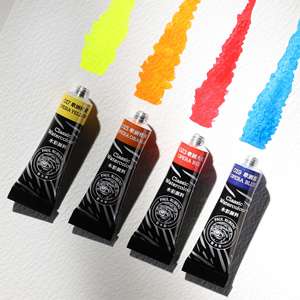 Vente flash - Pigments d'aquarelle de qualité artistique en tube, 14 teintes solides standard, 5 ml, faciles à mélanger, ne se décolore pas, fournitures de peinture de <span class=keywords><strong>studio</strong></span> - Product Image 1