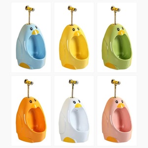 Trẻ em hiện đại của gốm nơi để tiểu phong cách nhà vệ sinh phụ kiện với vệ sinh tuyệt vời cho phòng tắm chất lượng tốt và giá trị cho khách sạn - Product Image 2