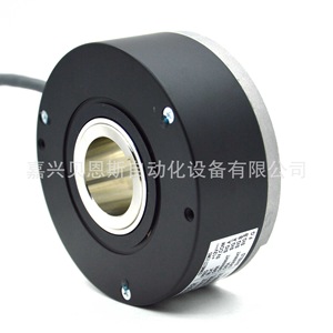 Codificador Rotatorio Nemicon SBH2-1024-2C 1024Ppr Incremental para Elevador - Product Image 3