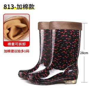 รองเท้าบูทกันฝนลายดอกไม้สำหรับผู้หญิงรองเท้าฟาร์มและสวนหุ้มฉนวนกันความร้อนกันน้ำรองเท้าบูททำงานกลางแจ้งไม่ลื่น - Product Image 3